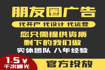 抖音信息流广告的互动性如何提升用户参与度